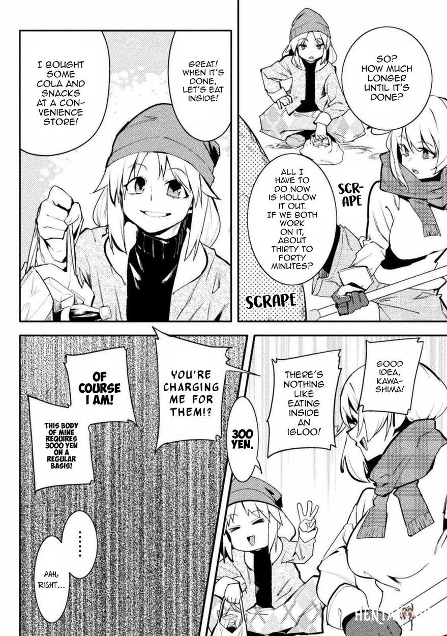 The World of Moral Reversal The World of Moral Reversal Chapter 28 - Page 14