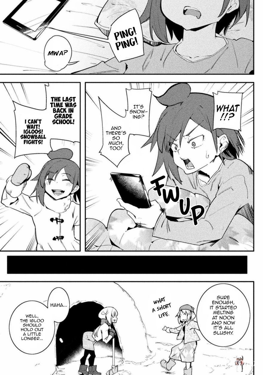 The World of Moral Reversal The World of Moral Reversal Chapter 28 - Page 17