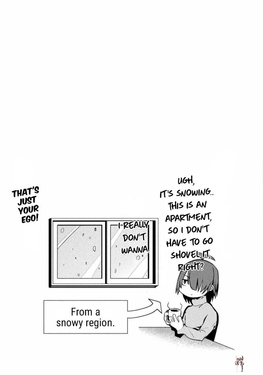 The World of Moral Reversal The World of Moral Reversal Chapter 28 - Page 19