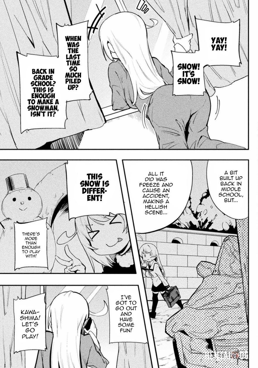 The World of Moral Reversal The World of Moral Reversal Chapter 28 - Page 3