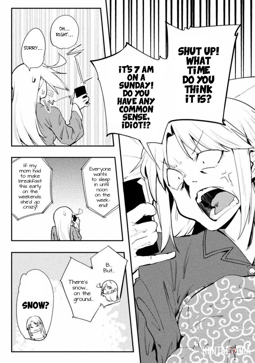 The World of Moral Reversal The World of Moral Reversal Chapter 28 - Page 4