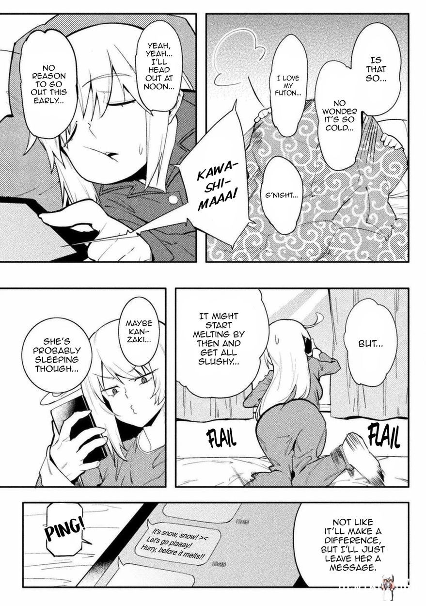 The World of Moral Reversal The World of Moral Reversal Chapter 28 - Page 5