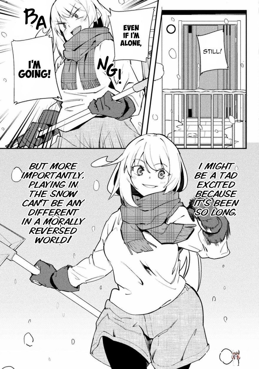 The World of Moral Reversal The World of Moral Reversal Chapter 28 - Page 7