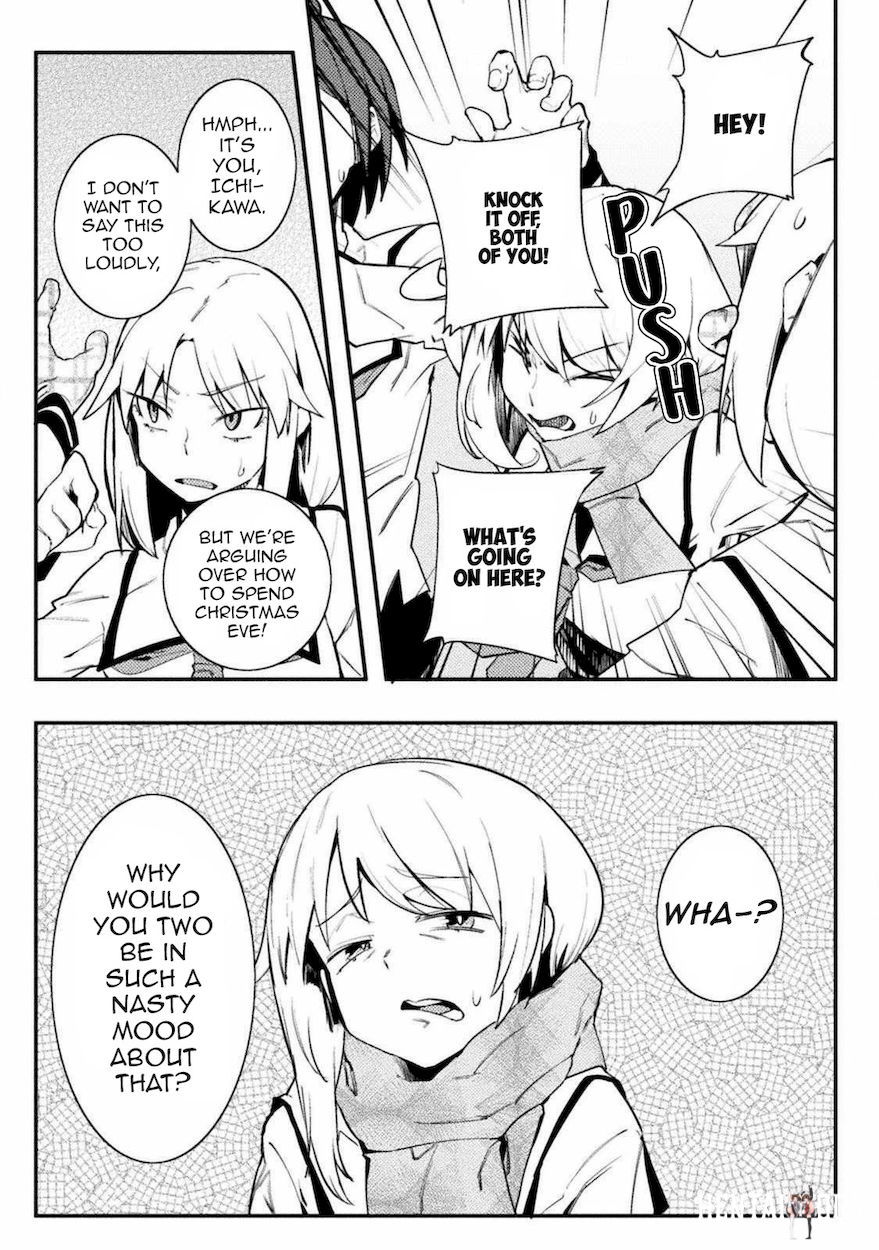 The World of Moral Reversal The World of Moral Reversal Chapter 29 - Page 3