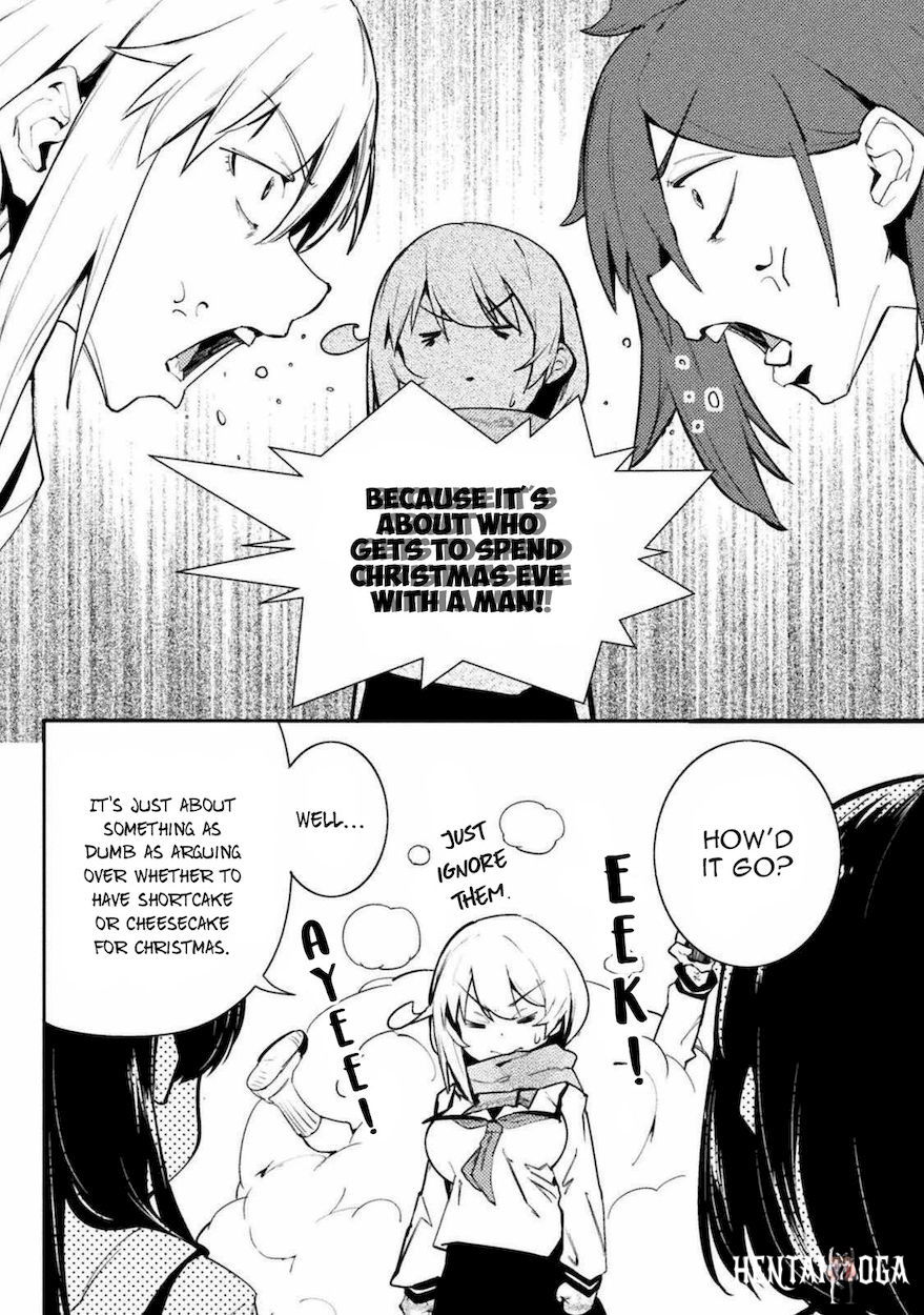 The World of Moral Reversal The World of Moral Reversal Chapter 29 - Page 4