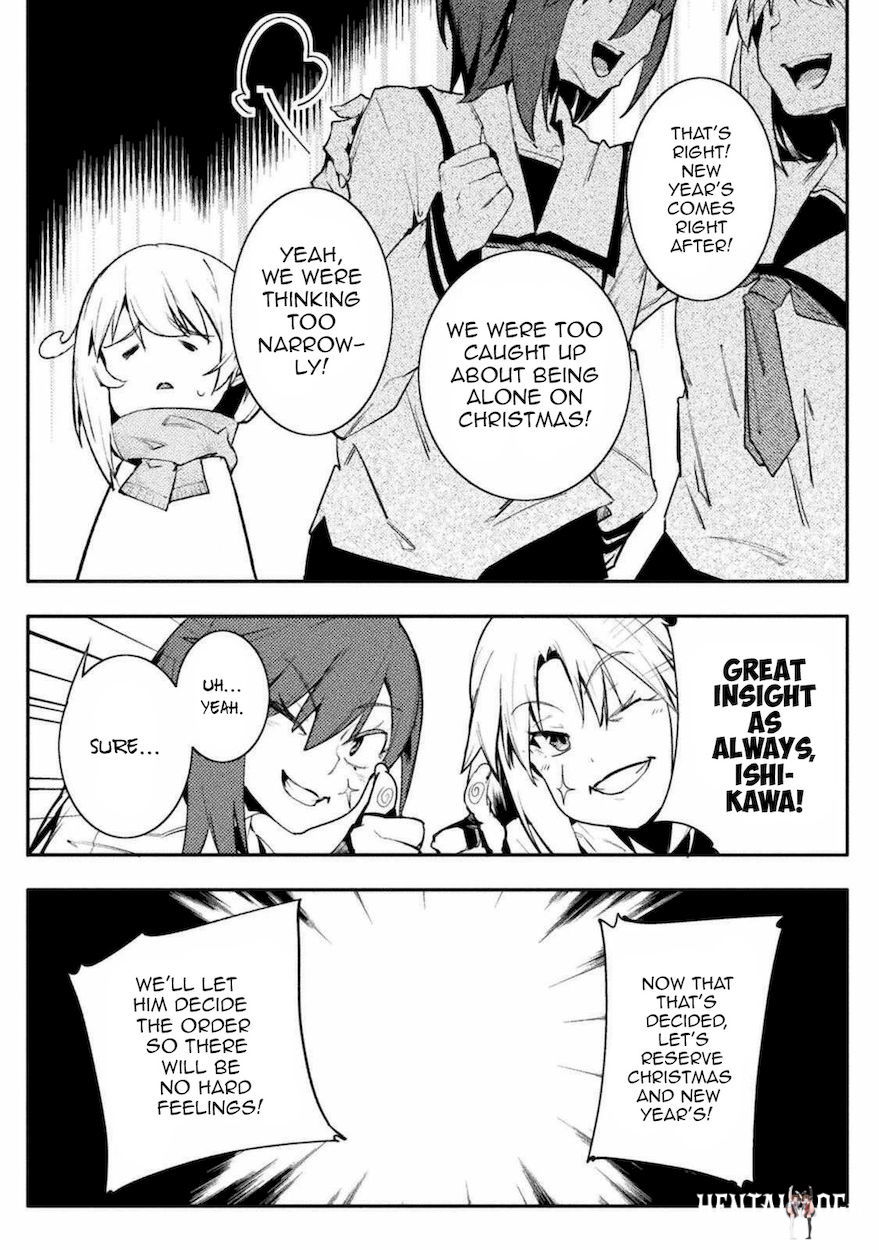 The World of Moral Reversal The World of Moral Reversal Chapter 29 - Page 6