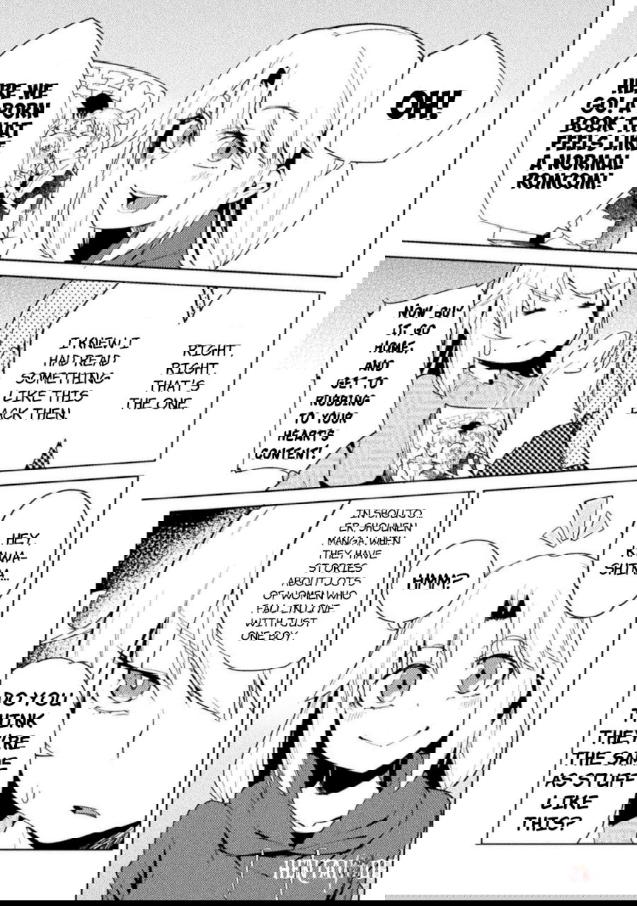 The World of Moral Reversal The World of Moral Reversal Chapter .323 - Page 13