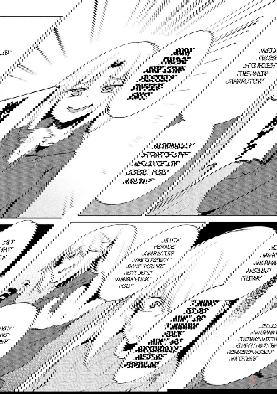 The World of Moral Reversal The World of Moral Reversal Chapter .323 - Page 14