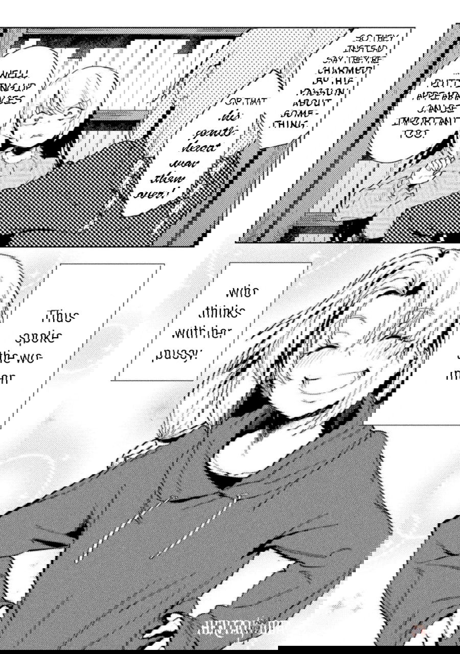 The World of Moral Reversal The World of Moral Reversal Chapter .323 - Page 15