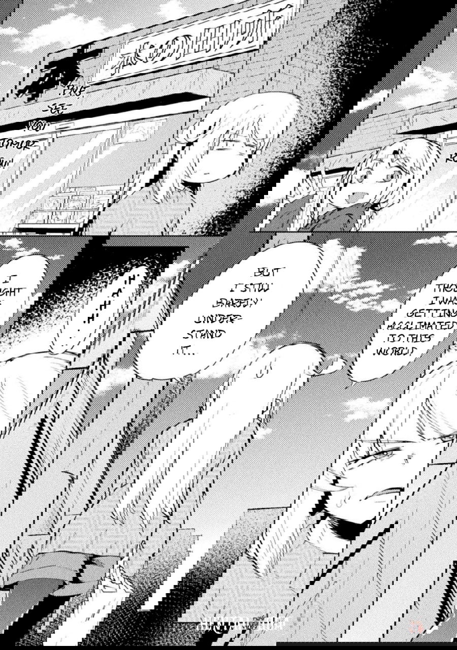 The World of Moral Reversal The World of Moral Reversal Chapter .323 - Page 16