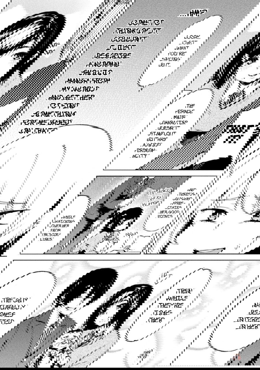 The World of Moral Reversal The World of Moral Reversal Chapter .323 - Page 8