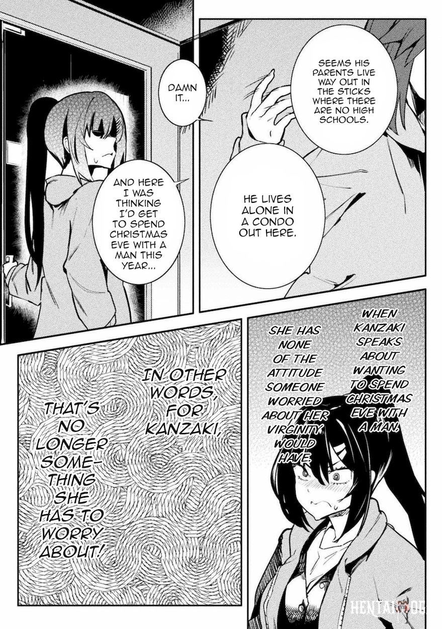 The World of Moral Reversal The World of Moral Reversal Chapter 30 - Page 11