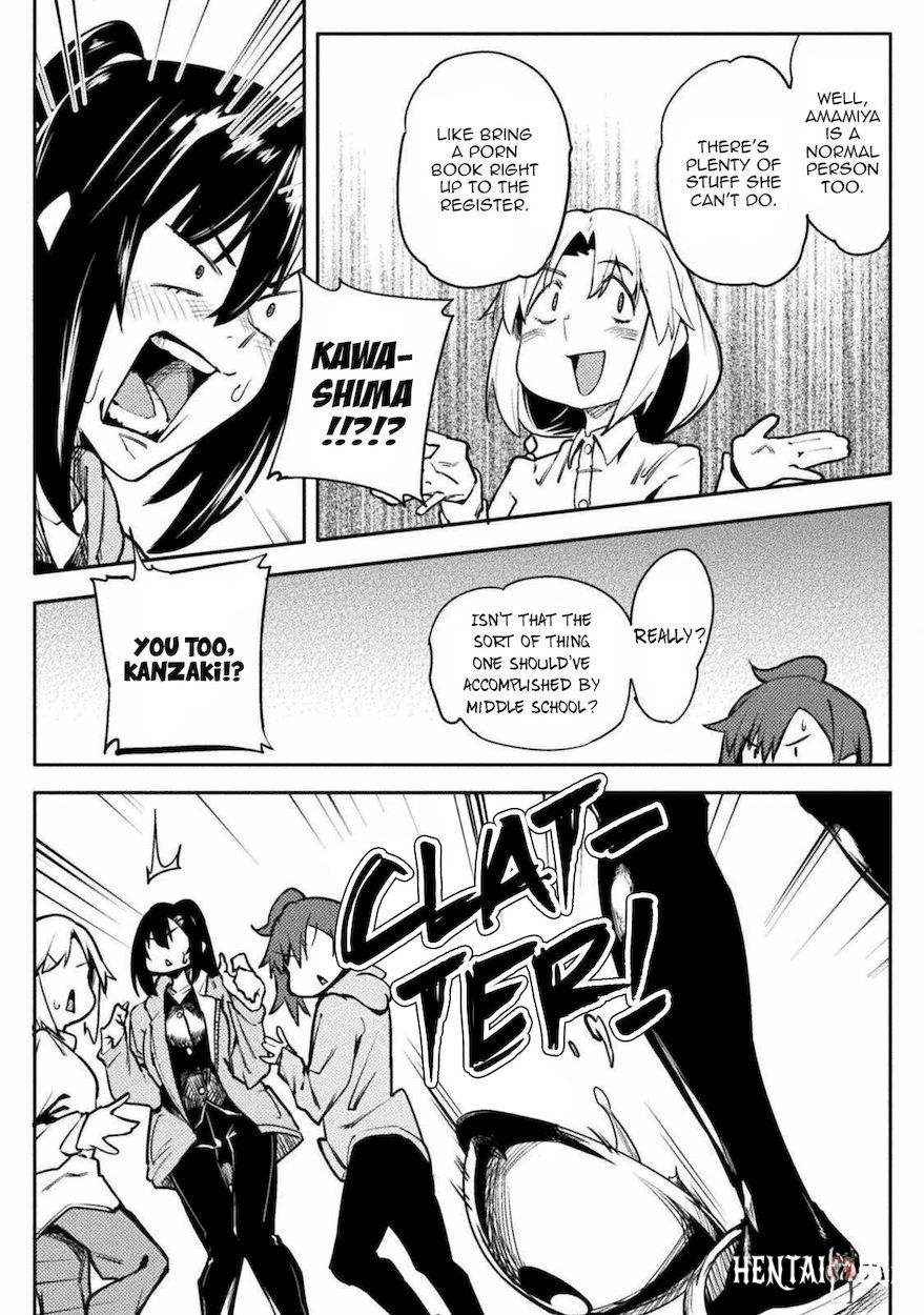 The World of Moral Reversal The World of Moral Reversal Chapter 30 - Page 16