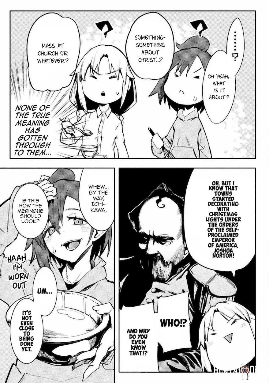 The World of Moral Reversal The World of Moral Reversal Chapter 30 - Page 3