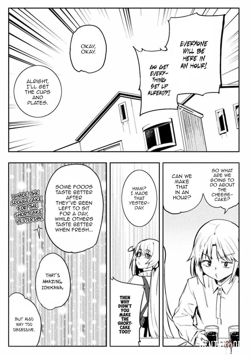 The World of Moral Reversal The World of Moral Reversal Chapter 30 - Page 7