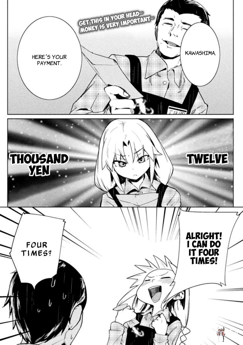 The World of Moral Reversal The World of Moral Reversal Chapter .322 - Page 1