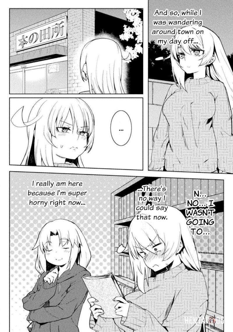 The World of Moral Reversal The World of Moral Reversal Chapter .322 - Page 14