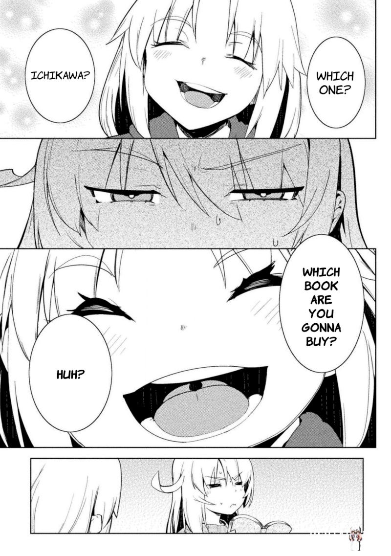 The World of Moral Reversal The World of Moral Reversal Chapter .322 - Page 15