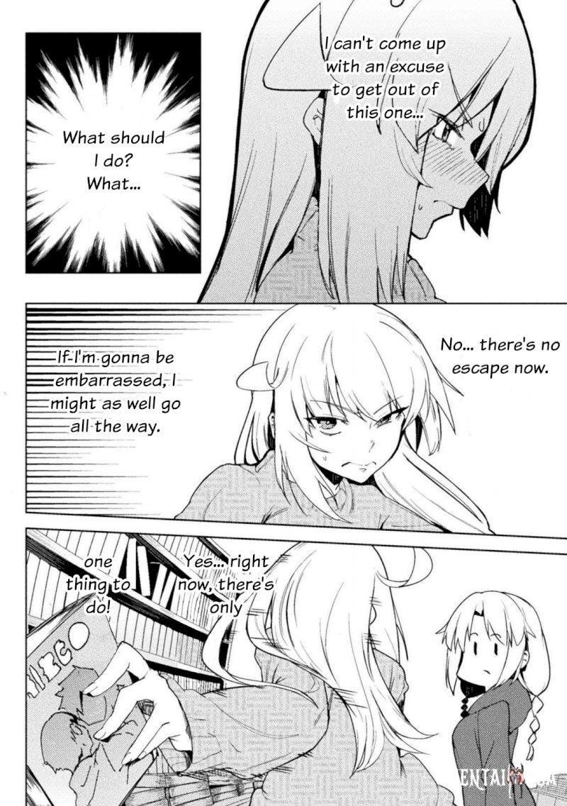 The World of Moral Reversal The World of Moral Reversal Chapter .322 - Page 16