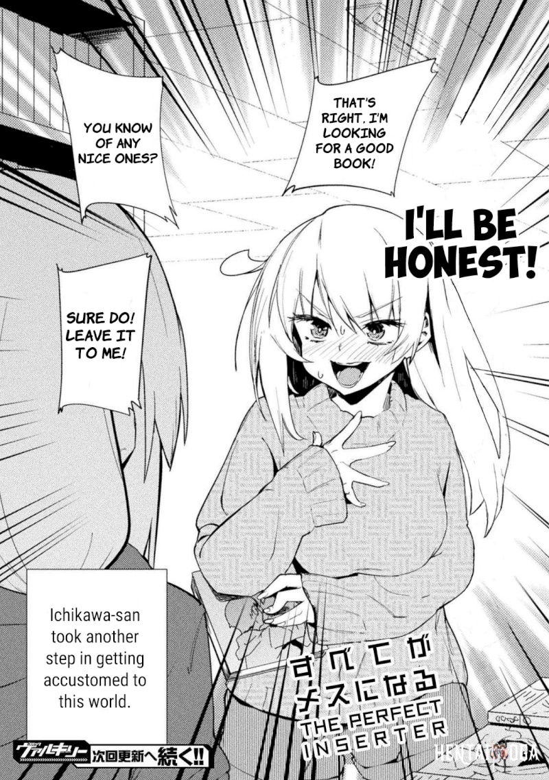 The World of Moral Reversal The World of Moral Reversal Chapter .322 - Page 17