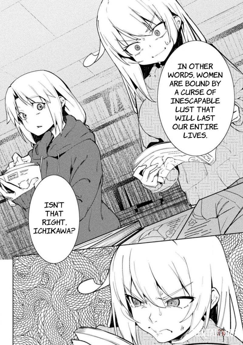 The World of Moral Reversal The World of Moral Reversal Chapter .322 - Page 8