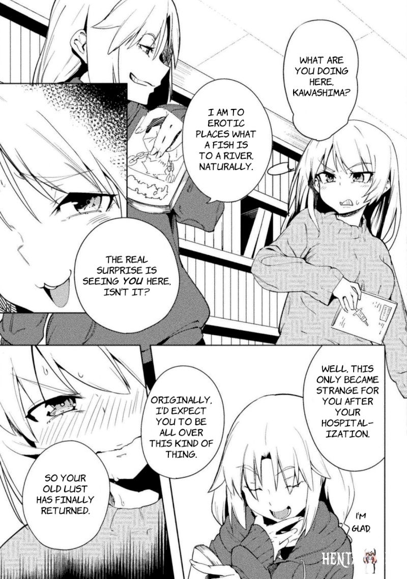 The World of Moral Reversal The World of Moral Reversal Chapter .322 - Page 9