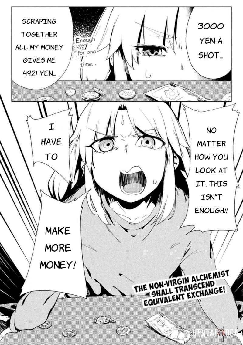 The World of Moral Reversal The World of Moral Reversal Chapter .319 - Page 1