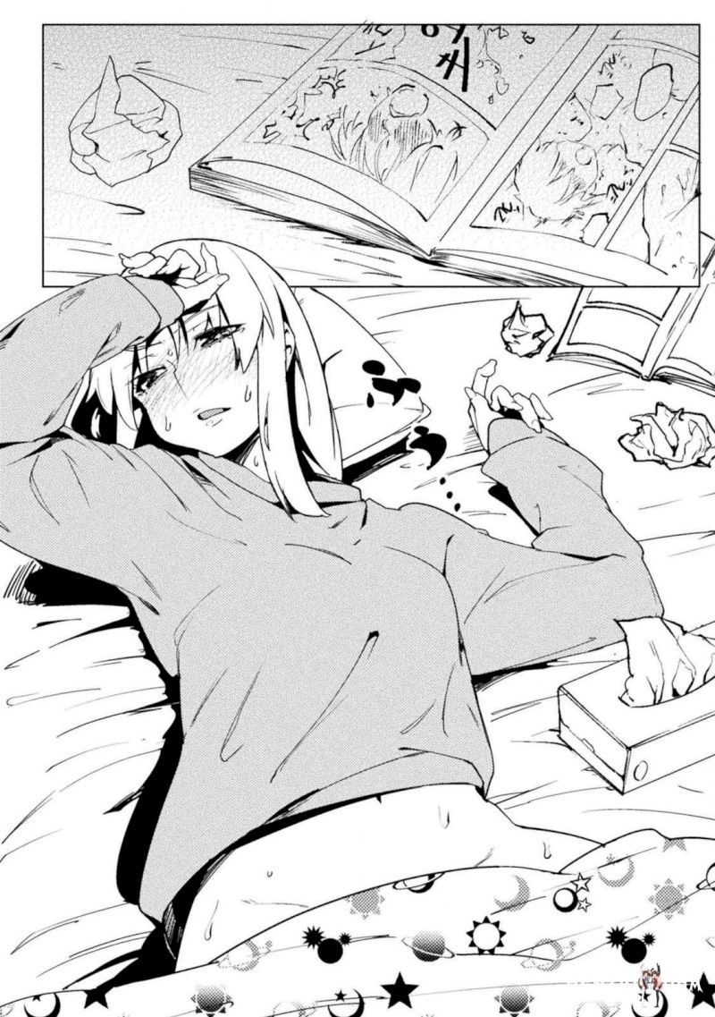 The World of Moral Reversal The World of Moral Reversal Chapter .319 - Page 6