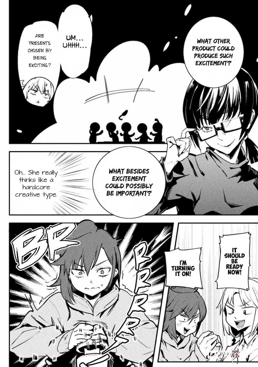 The World of Moral Reversal The World of Moral Reversal Chapter 31 - Page 12