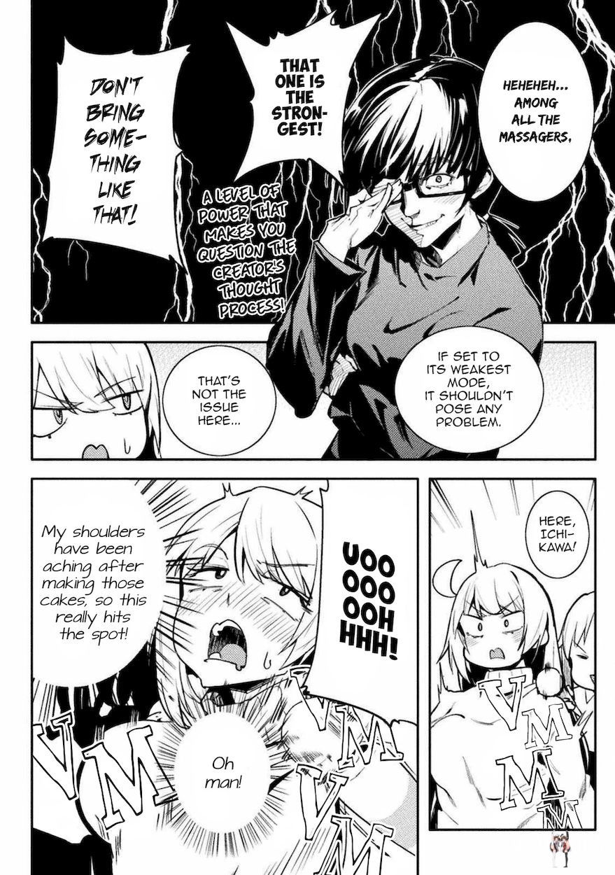 The World of Moral Reversal The World of Moral Reversal Chapter 31 - Page 14