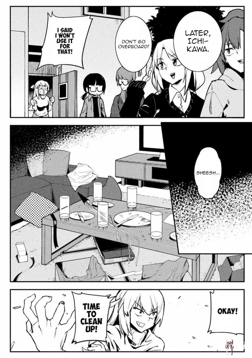 The World of Moral Reversal The World of Moral Reversal Chapter 31 - Page 16