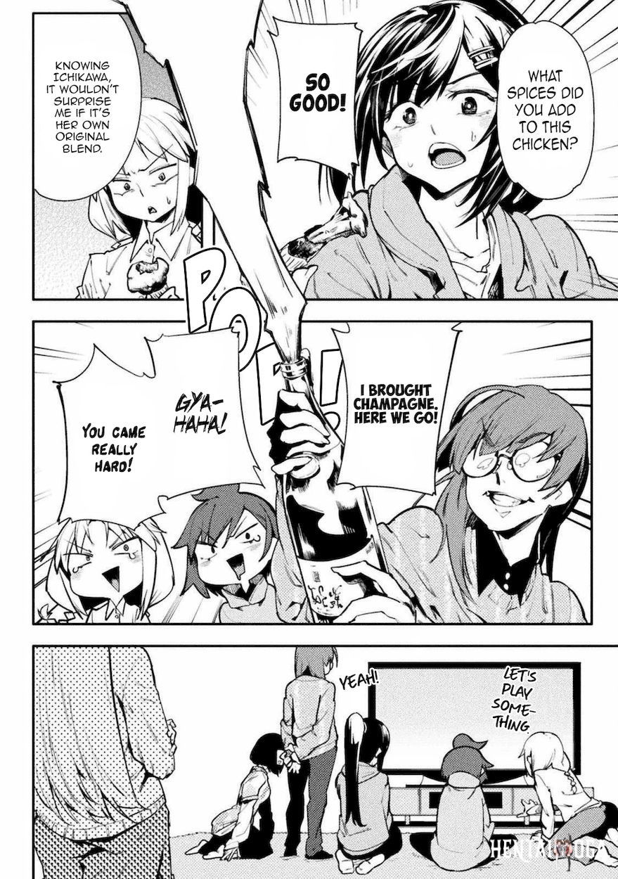 The World of Moral Reversal The World of Moral Reversal Chapter 31 - Page 2