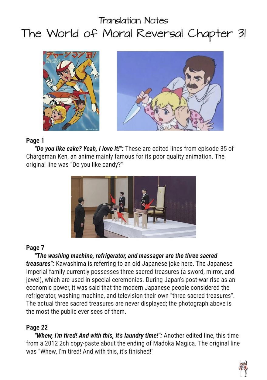 The World of Moral Reversal The World of Moral Reversal Chapter 31 - Page 23