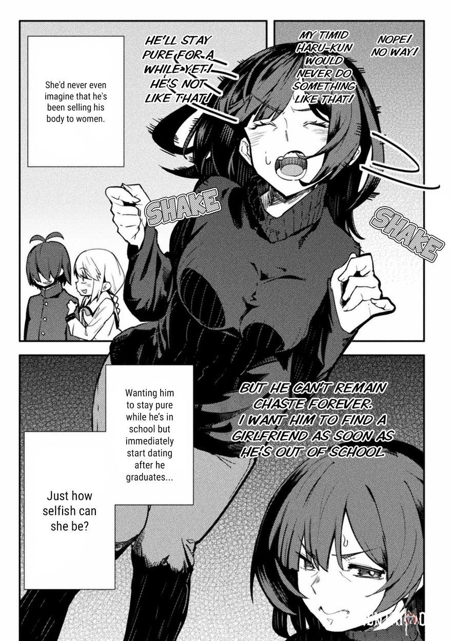 The World of Moral Reversal The World of Moral Reversal Chapter 32 - Page 12