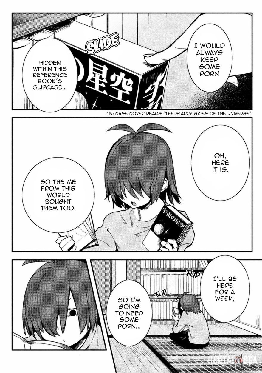 The World of Moral Reversal The World of Moral Reversal Chapter 32 - Page 14