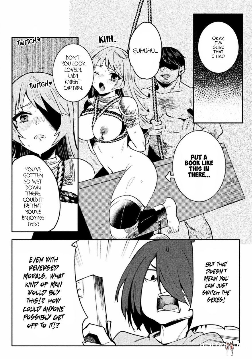 The World of Moral Reversal The World of Moral Reversal Chapter 32 - Page 16