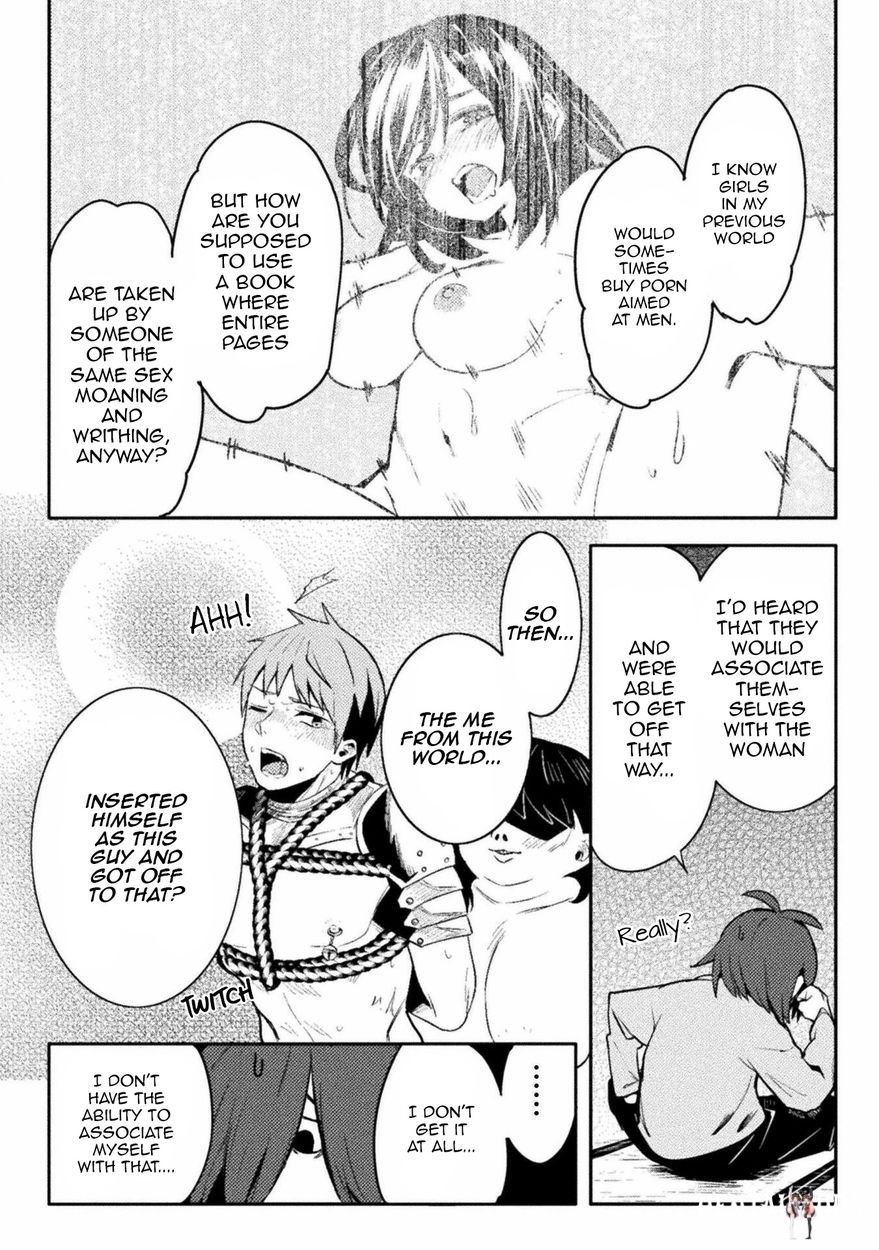 The World of Moral Reversal The World of Moral Reversal Chapter 32 - Page 17