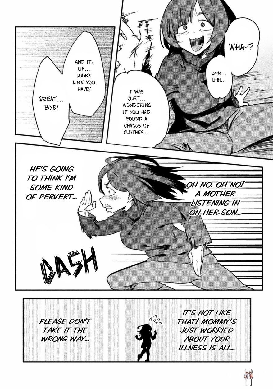 The World of Moral Reversal The World of Moral Reversal Chapter 32 - Page 22