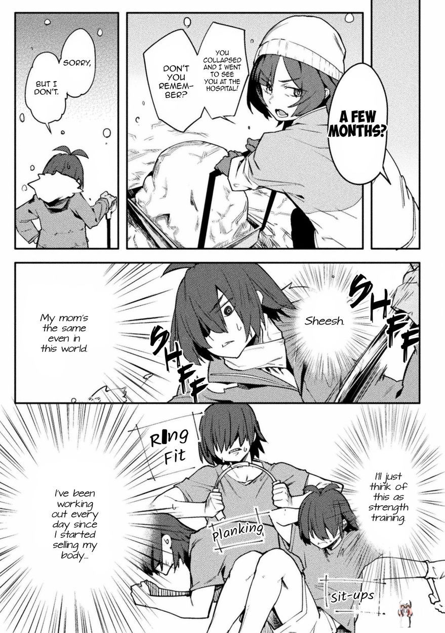 The World of Moral Reversal The World of Moral Reversal Chapter 32 - Page 3