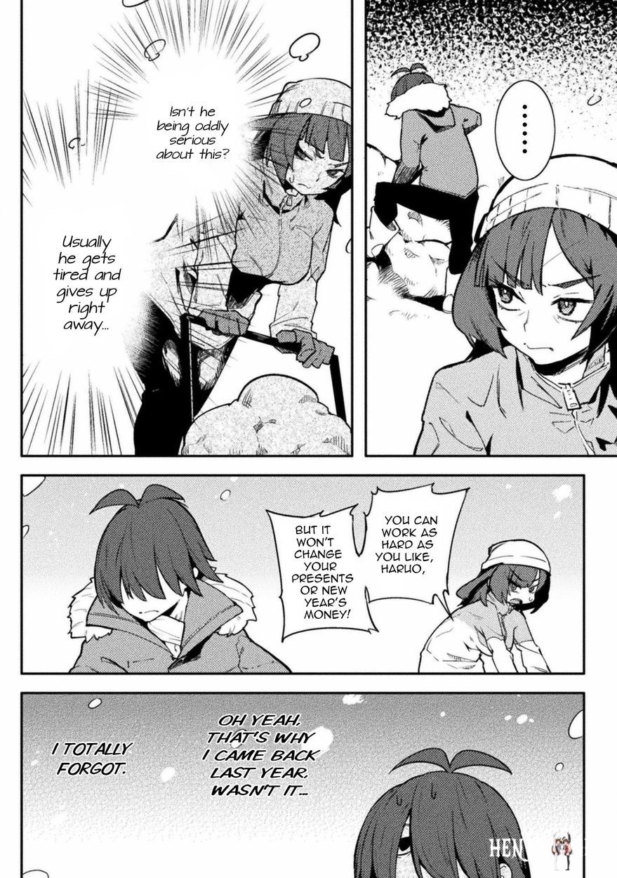 The World of Moral Reversal The World of Moral Reversal Chapter 32 - Page 6