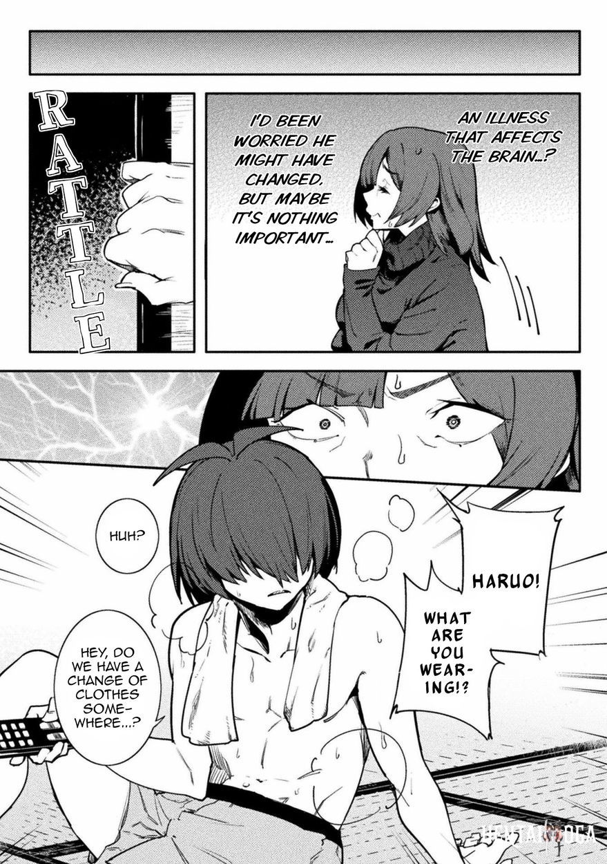 The World of Moral Reversal The World of Moral Reversal Chapter 32 - Page 9