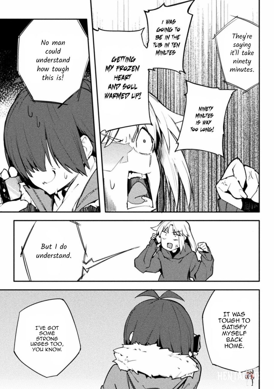 The World of Moral Reversal The World of Moral Reversal Chapter 34 - Page 11