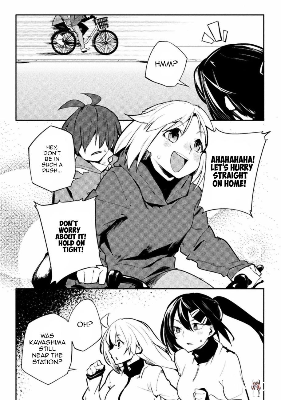 The World of Moral Reversal The World of Moral Reversal Chapter 34 - Page 20