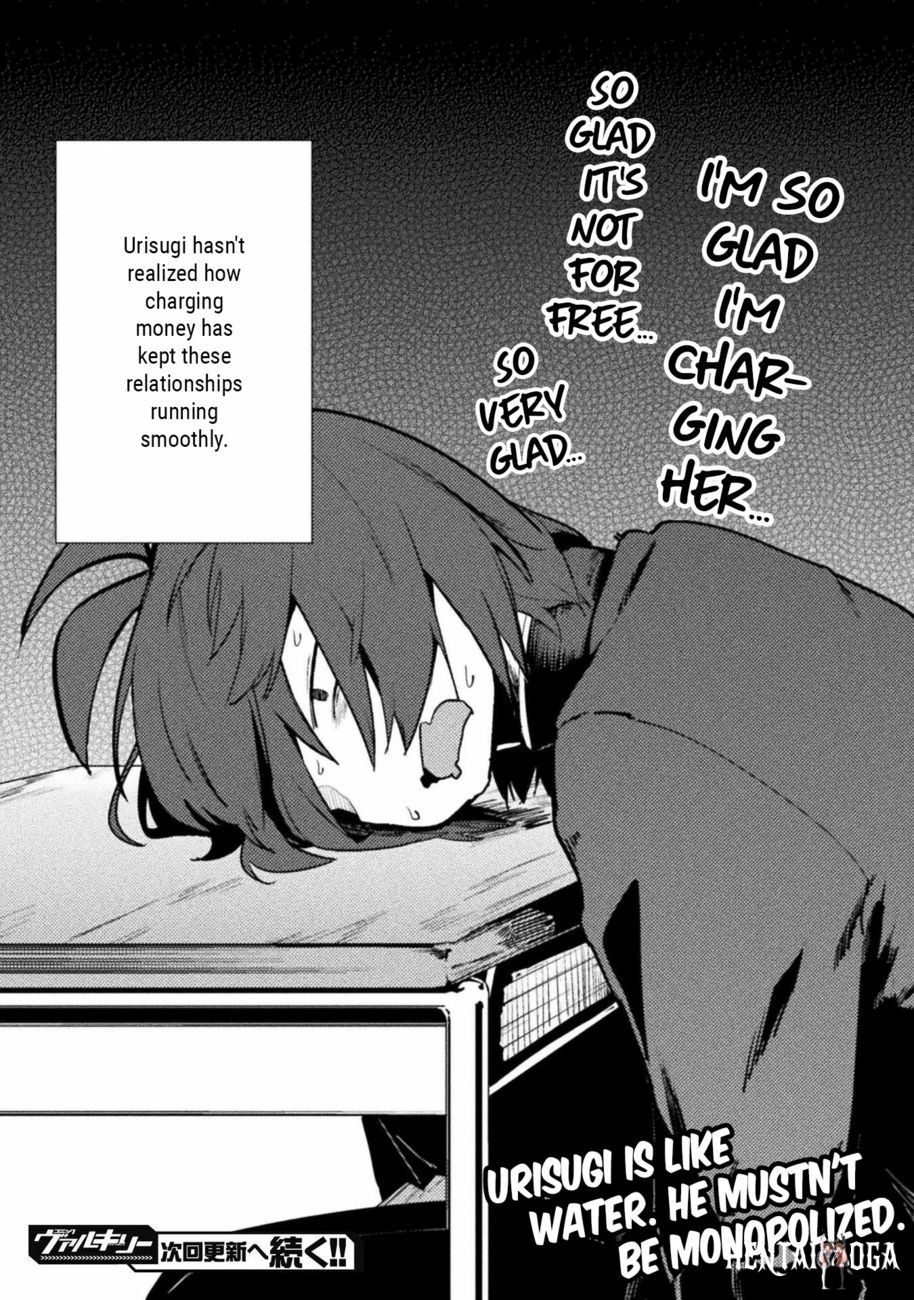 The World of Moral Reversal The World of Moral Reversal Chapter 35 - Page 18