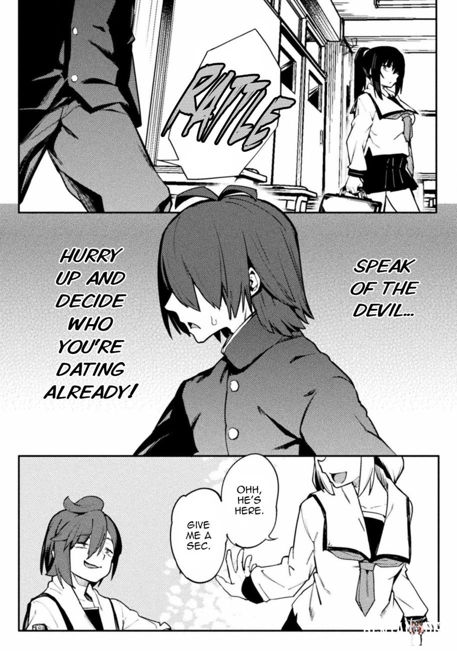 The World of Moral Reversal The World of Moral Reversal Chapter 35 - Page 4