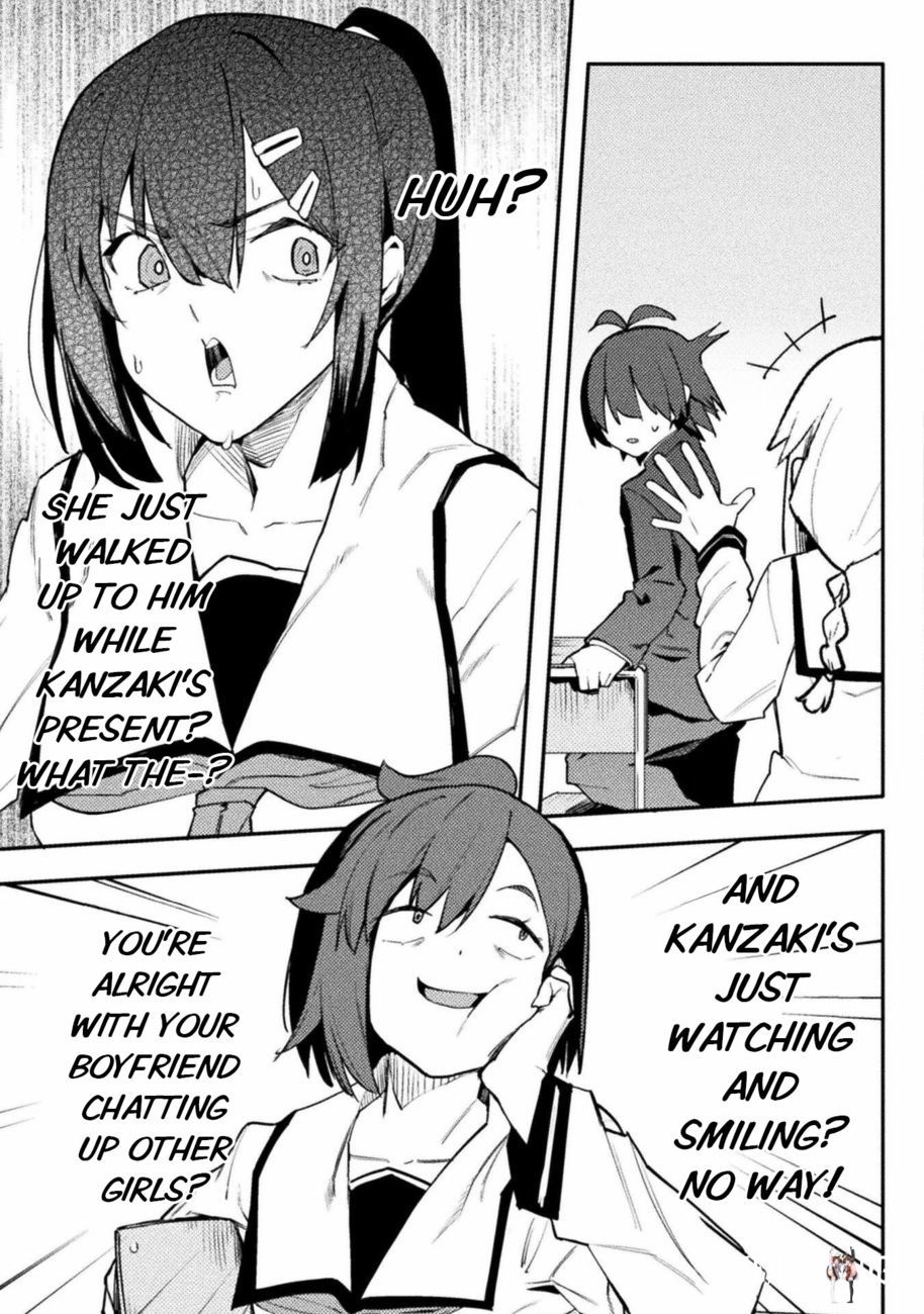 The World of Moral Reversal The World of Moral Reversal Chapter 35 - Page 5