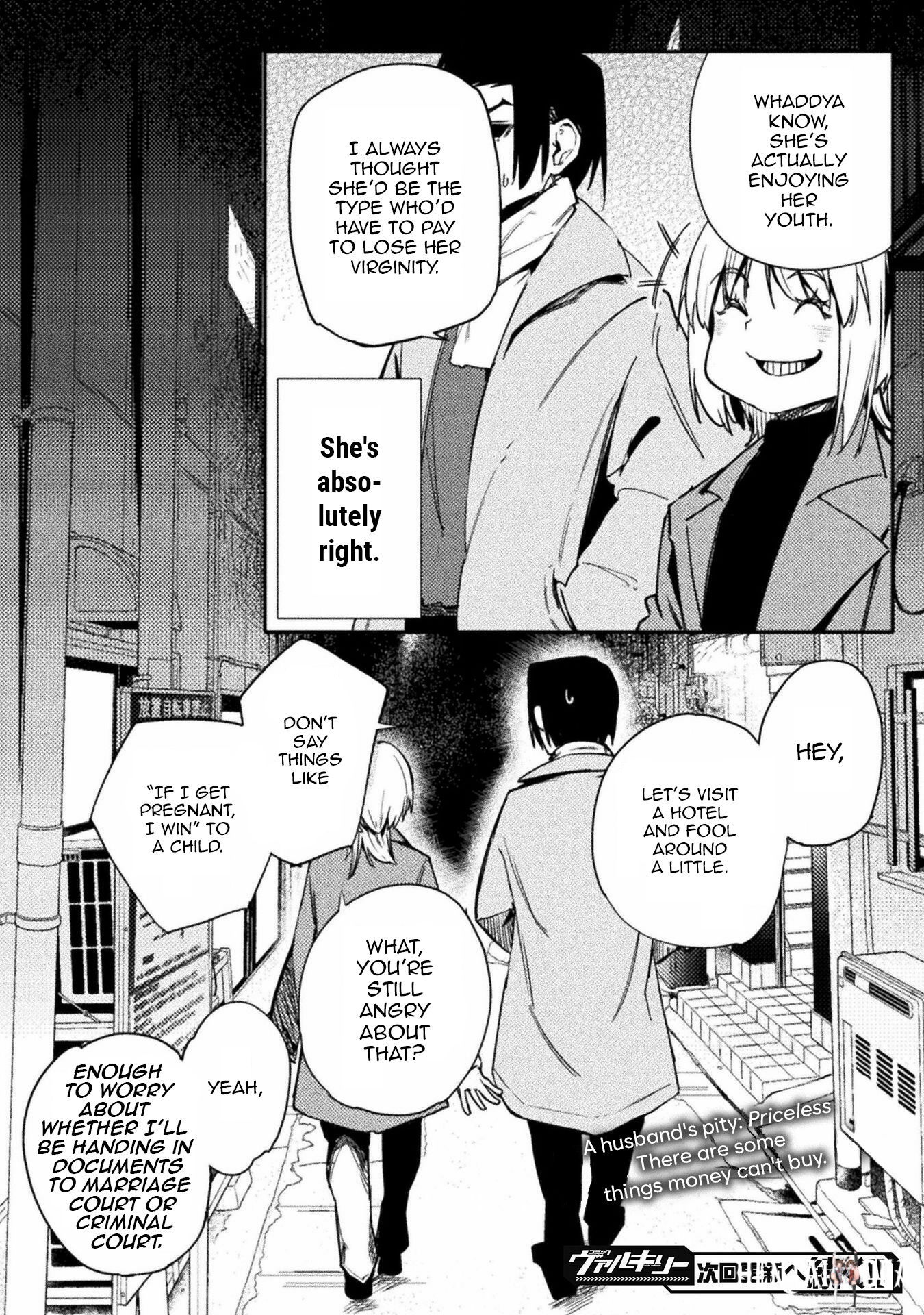 The World of Moral Reversal The World of Moral Reversal Chapter 37 - Page 16