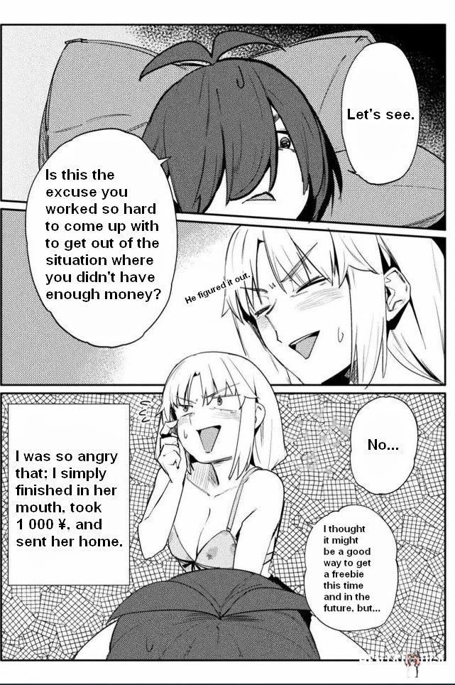 The World of Moral Reversal The World of Moral Reversal Chapter 38 - Page 14