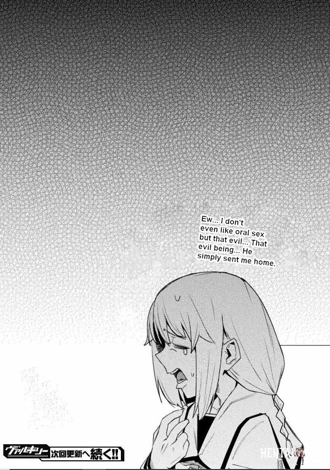 The World of Moral Reversal The World of Moral Reversal Chapter 38 - Page 15