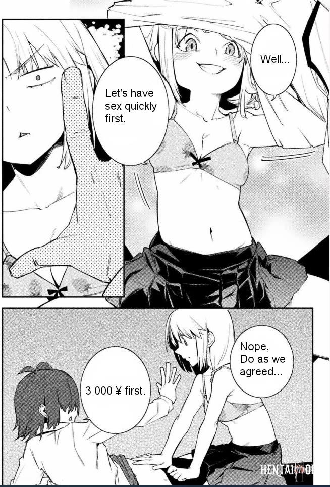 The World of Moral Reversal The World of Moral Reversal Chapter 38 - Page 2